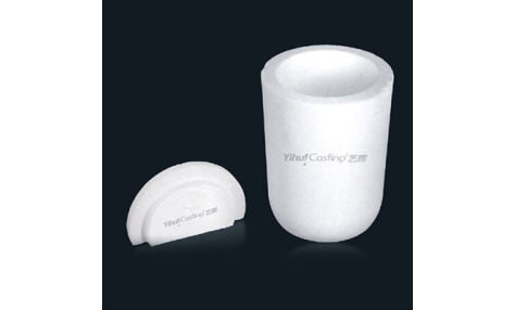 600g Ceramic melting crucible with cover