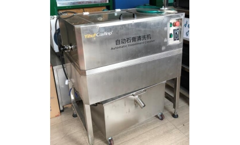 Fully automatic investment cleaning machine