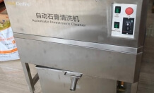 Fully automatic investment cleaning machine